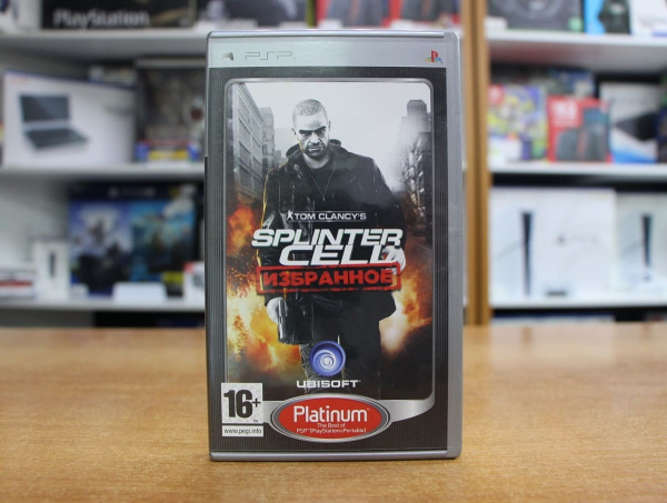 Tom Clancy's Splinter Cell Избранное [PSP, БУ] - интернет-магазин GameShock г. Челябинск