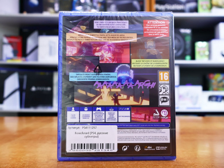 Foreclosed [PS4, русские субтитры] - интернет-магазин GameShock г. Челябинск