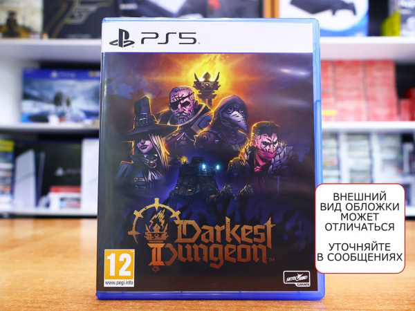 Darkest Dungeon II (2) (PS5, русские субтитры, БУ) - интернет-магазин GameShock г. Челябинск Darkest Dungeon II (2) (PS5, русские субтитры, БУ) - интернет-магазин GameShock г. Челябинск