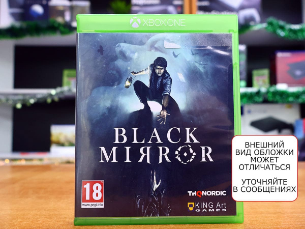 Black Mirror (Xbox One, РУС, БУ) - интернет-магазин GameShock г. Челябинск