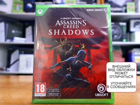 Assassin's Creed: Shadows (Xbox Series X, русские субтитры) - интернет-магазин GameShock г. Челябинск