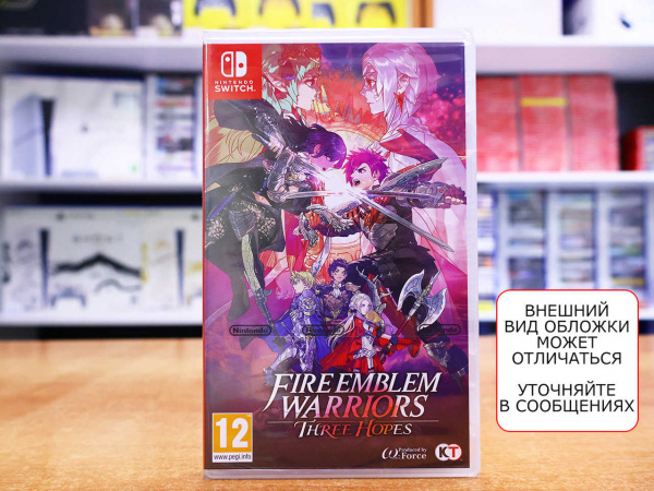 Fire Emblem Warriors: Three Hopes (Nintendo Switch, английская версия) - интернет-магазин GameShock г. Челябинск Fire Emblem Warriors: Three Hopes (Nintendo Switch, английская версия) - интернет-магазин GameShock г. Челябинск
