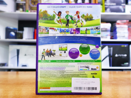 Kinect Sports: Season 2 (Xbox 360, РУС, БУ) - интернет-магазин GameShock г. Челябинск
