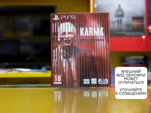 KARMA: The Dark World (PS5, русские субтитры, БУ) - интернет-магазин GameShock г. Челябинск