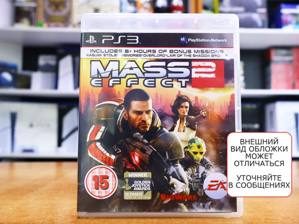 Mass Effect 2 (PS3, РУС, БУ) - интернет-магазин GameShock г. Челябинск Mass Effect 2 (PS3, РУС, БУ) - интернет-магазин GameShock г. Челябинск