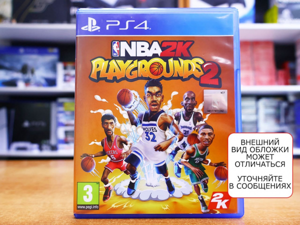 NBA 2K Playgrounds 2 (PS4, РУС, БУ) - интернет-магазин GameShock г. Челябинск