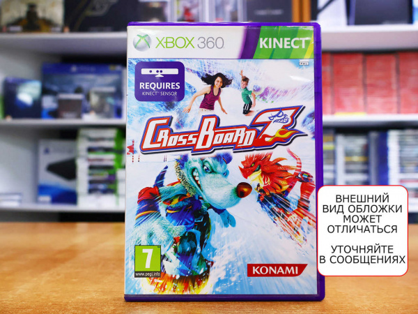 Crossboard 7 (Xbox 360, АНГЛ, БУ) - интернет-магазин GameShock г. Челябинск