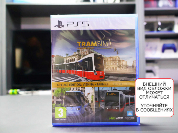 TramSim: Console Edition Deluxe [PS5, русские субтитры] - интернет-магазин GameShock г. Челябинск