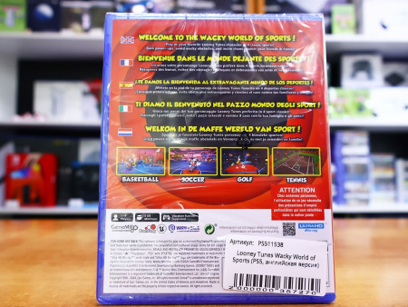 Looney Tunes: Wacky World of Sports (PS5, английская версия) - интернет-магазин GameShock г. Челябинск