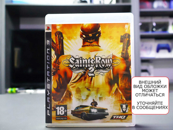 Saints Row 2 (PS3, АНГЛ, БУ) - интернет-магазин GameShock г. Челябинск