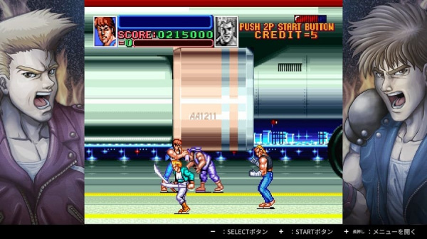 Double Dragon Collection (Nintendo Switch, английская версия) - интернет-магазин GameShock г. Челябинск