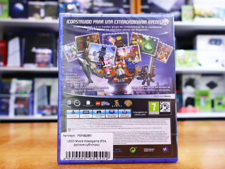LEGO Movie Videogame (PS4, русские субтитры) - интернет-магазин GameShock г. Челябинск