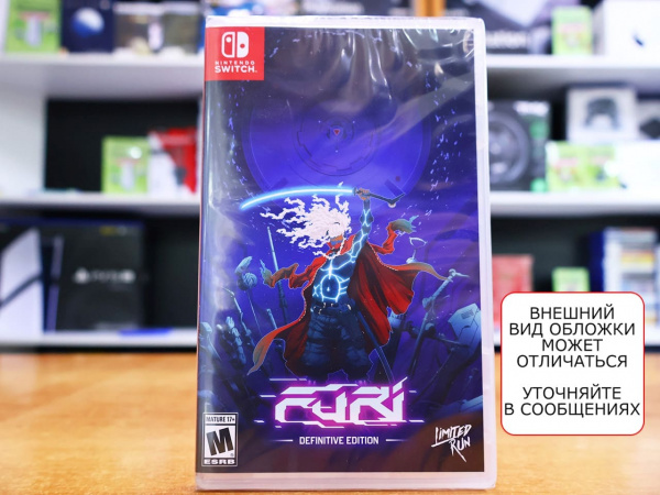 Furi - Definitive Edition [Nintendo Switch, русские субтитры] - интернет-магазин GameShock г. Челябинск