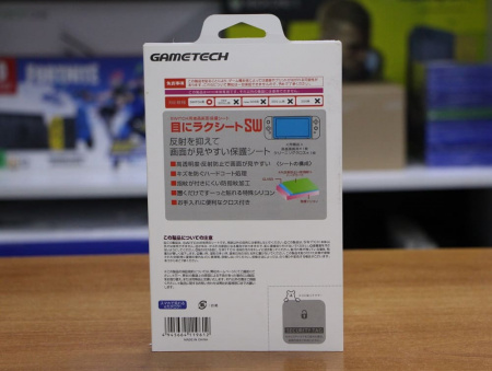 Защитное стекло 9H 0.23мм NS Switch - Red/Blue - интернет-магазин GameShock г. Челябинск Защитное стекло 9H 0.23мм NS Switch - Red/Blue - интернет-магазин GameShock г. Челябинск