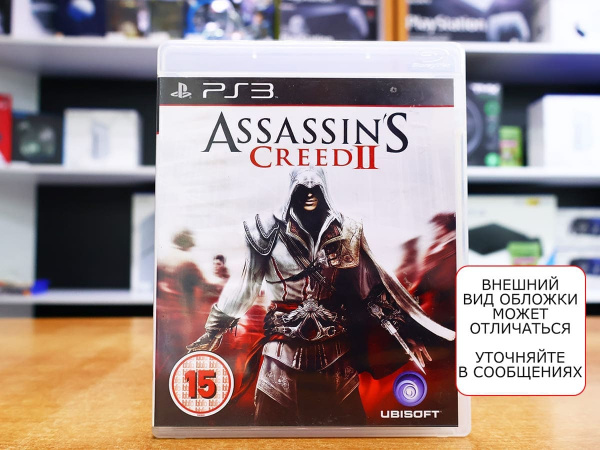 Assassin's Creed II (2) (PS3, АНГЛ, БУ) - интернет-магазин GameShock г. Челябинск