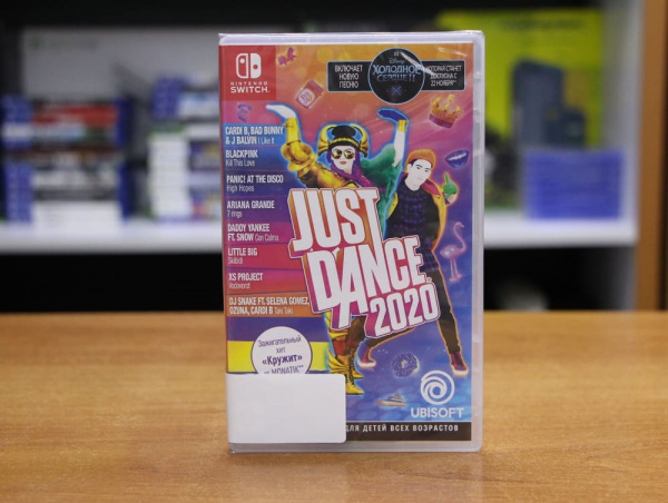 Just Dance 2020 (Nintendo Switch, русская версия) - интернет-магазин GameShock г. Челябинск