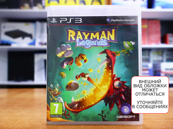 Rayman Legends (PS3, АНГЛ, БУ) - интернет-магазин GameShock г. Челябинск