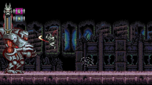 Vengeful Guardian: Moonrider [Nintendo Switch, английская версия] - интернет-магазин GameShock г. Челябинск