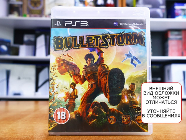 Bulletstorm (PS3, РУС, БУ) - интернет-магазин GameShock г. Челябинск