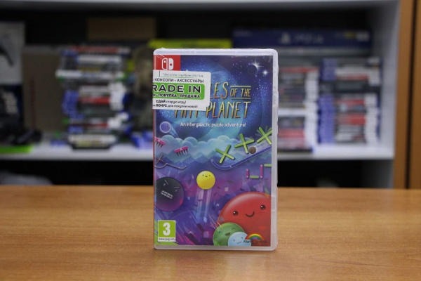 Tales of the Tiny Planet (Nintendo Switch, русские субтитры) - интернет-магазин GameShock г. Челябинск