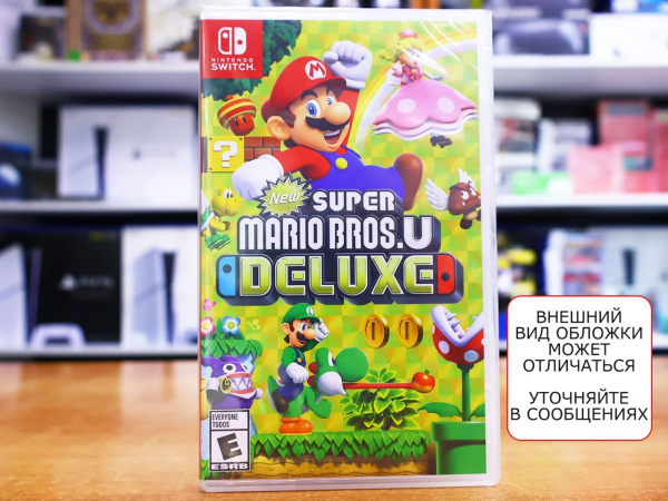 New Super Mario Bros. U Deluxe (Nintendo Switch, английская версия) - интернет-магазин GameShock г. Челябинск