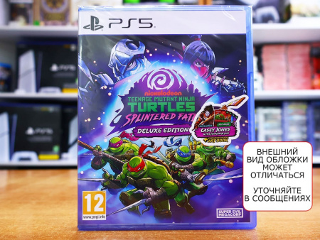 Teenage Mutant Ninja Turtles: Splintered Fate - Deluxe Edition (PS5, русские субтитры) - интернет-магазин GameShock г. Челябинск
