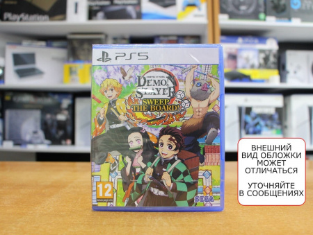 Demon Slayer: Kimetsu No Yaiba - Sweep the Board! (PS5, английская версия) - интернет-магазин GameShock г. Челябинск