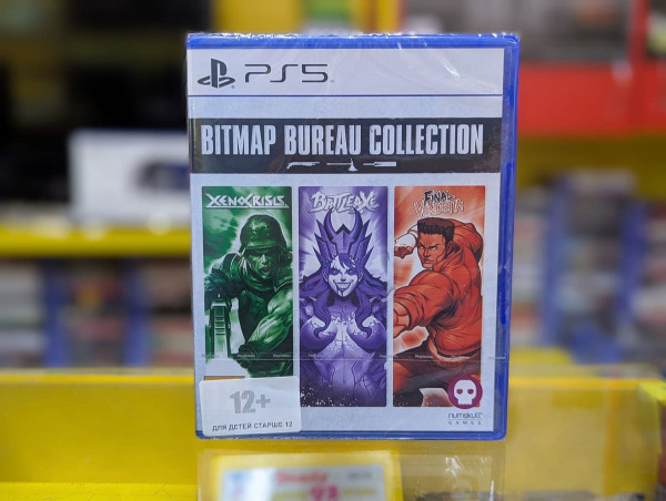 Bitmap Bureau Collection (PS5, английская версия) - интернет-магазин GameShock г. Челябинск