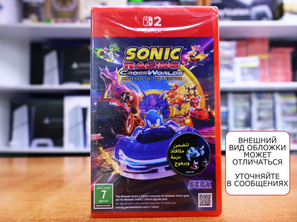 Sonic Racing: CrossWorlds (Nintendo Switch 2, русские субтитры) - интернет-магазин GameShock г. Челябинск