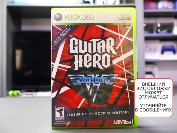 Guitar Hero: Van Halen (Xbox 360, АНГЛ, БУ) - интернет-магазин GameShock г. Челябинск