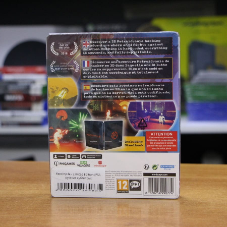 Recompile - Limited Edition [PS5, русские субтитры] - интернет-магазин GameShock г. Челябинск