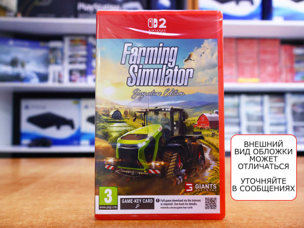 Farming Simulator: Signature Edition [Nintendo Switch 2, русские субтитры] - интернет-магазин GameShock г. Челябинск