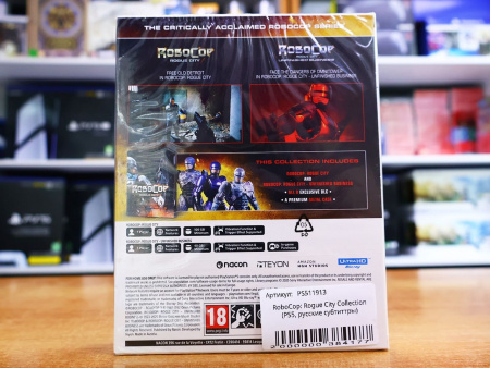 RoboCop: Rogue City Collection (PS5, русские субтитры) - интернет-магазин GameShock г. Челябинск RoboCop: Rogue City Collection (PS5, русские субтитры) - интернет-магазин GameShock г. Челябинск
