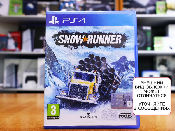 SnowRunner (PS4, РУС, БУ) - интернет-магазин GameShock г. Челябинск