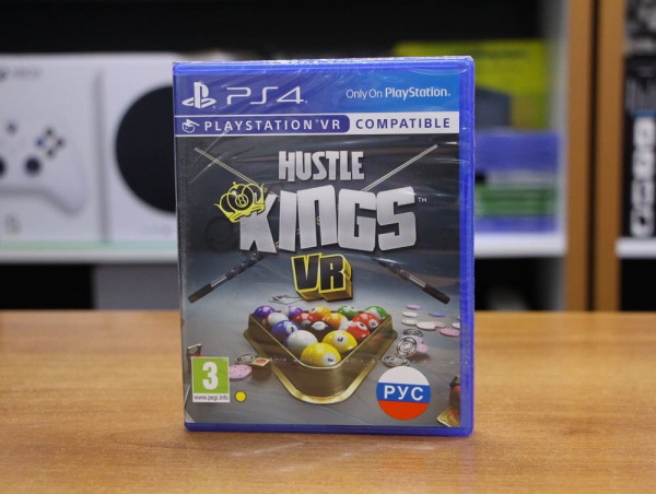 Hustle Kings (с поддержкой PS VR) [PS4, русские субтитры] - интернет-магазин GameShock г. Челябинск