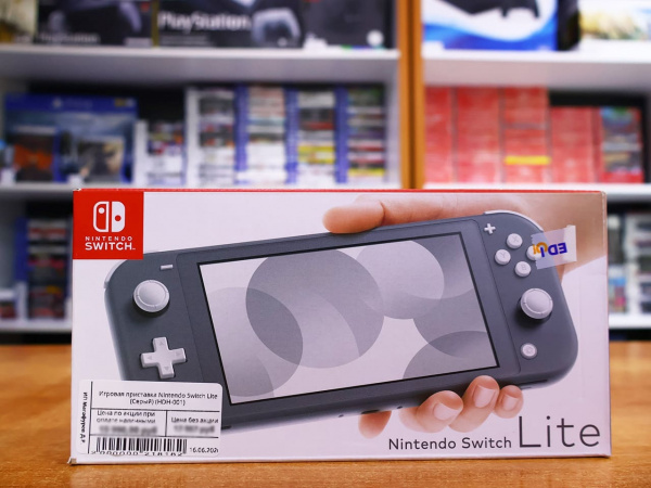 Игровая приставка Nintendo Switch Lite (Серый) (HDH-001) - интернет-магазин GameShock г. Челябинск