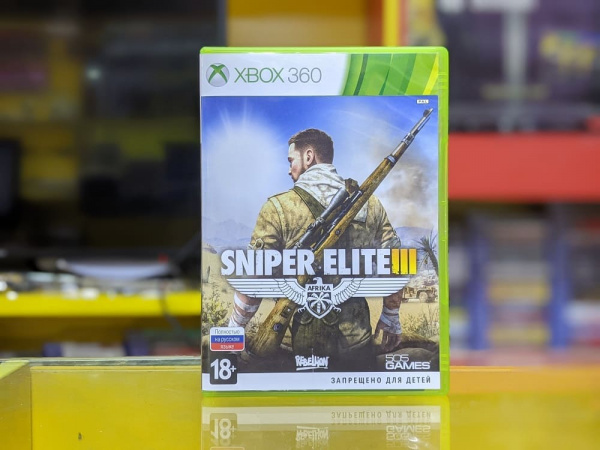 Sniper Elite 3 (Xbox 360, РУС, БУ) - интернет-магазин GameShock г. Челябинск