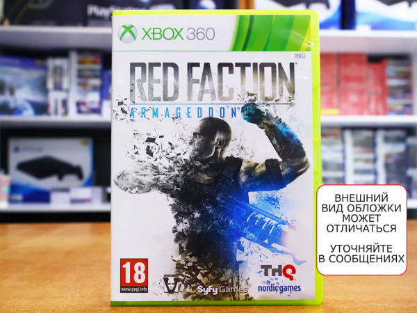 Red Faction Armageddon (Xbox 360, РУС, БУ) - интернет-магазин GameShock г. Челябинск