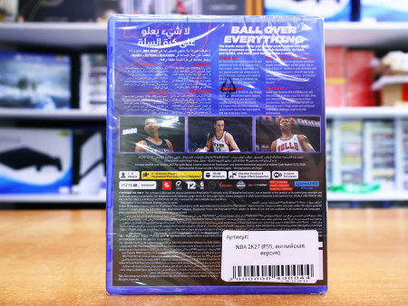 NBA 2K27 (PS5, английская версия) - интернет-магазин GameShock г. Челябинск NBA 2K27 (PS5, английская версия) - интернет-магазин GameShock г. Челябинск