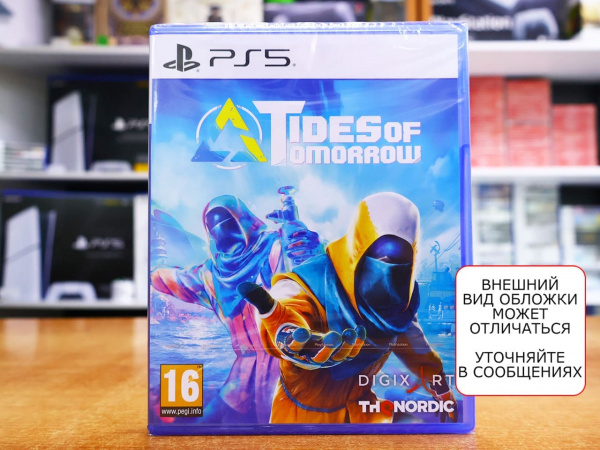 Tides of Tomorrow (PS5, русские субтитры) - интернет-магазин GameShock г. Челябинск