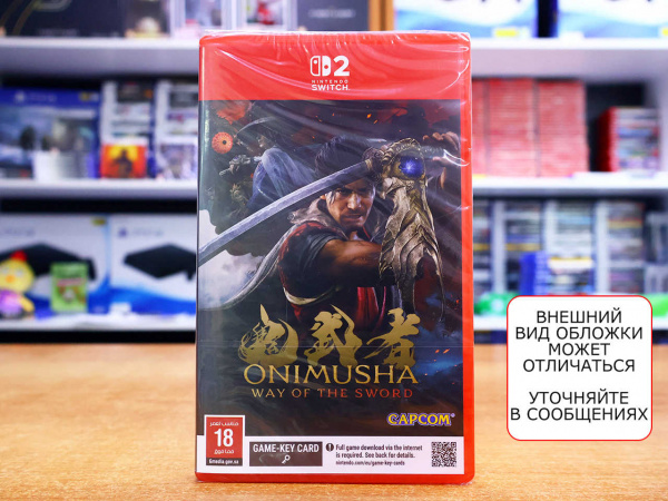 Onimusha: Way of the Sword (Nintendo Switch 2, русская версия) - интернет-магазин GameShock г. Челябинск