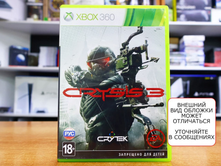 Crysis 3 (Xbox 360, РУС, БУ) - интернет-магазин GameShock г. Челябинск Crysis 3 (Xbox 360, РУС, БУ) - интернет-магазин GameShock г. Челябинск
