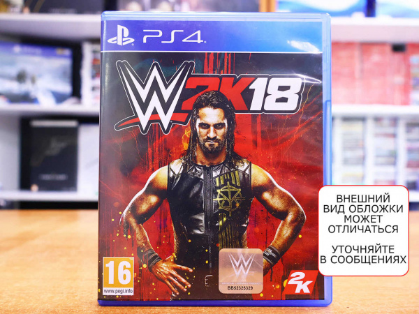 WWE 2K18 (PS4, АНГЛ, БУ) - интернет-магазин GameShock г. Челябинск