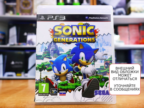 Sonic Generations (PS3, АНГЛ, БУ) - интернет-магазин GameShock г. Челябинск
