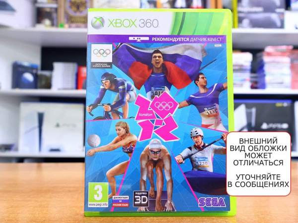 London 2012 (Xbox 360, АНГЛ, БУ) - интернет-магазин GameShock г. Челябинск