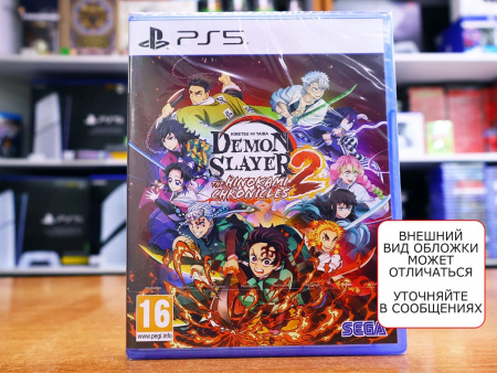 Demon Slayer: Kimetsu no Yaiba - The Hinokami Chronicles 2 [PS5, английская версия] - интернет-магазин GameShock г. Челябинск