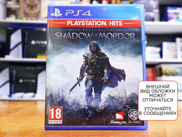 Средиземье: Тени Мордора (Middle Earth: Shadow of Mordor) - PlayStation Hits (PS4, русские субтитры, БУ) - интернет-магазин GameShock г. Челябинск