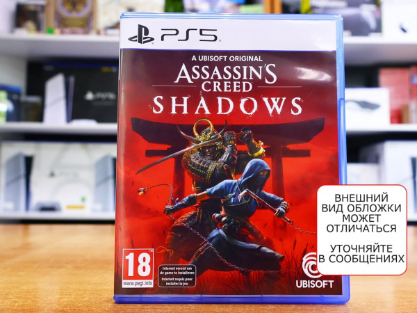 Assassin's Creed: Shadows (PS5, русские субтитры, БУ) - интернет-магазин GameShock г. Челябинск