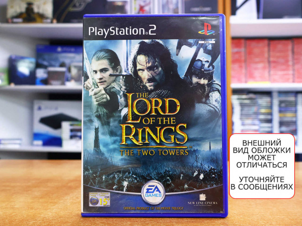 The Lord of the Rings: The Two Towers (PS2, АНГЛ, БУ) - интернет-магазин GameShock г. Челябинск