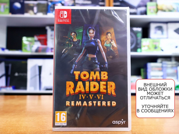 Tomb Raider IV-VI (4-6) Remastered (Nintendo Switch, русская версия) - интернет-магазин GameShock г. Челябинск Tomb Raider IV-VI (4-6) Remastered (Nintendo Switch, русская версия) - интернет-магазин GameShock г. Челябинск